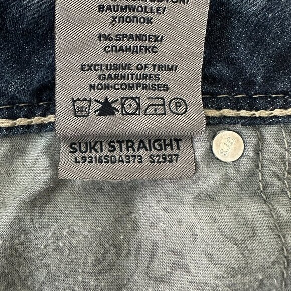 SILVER SUKI STRAIGHT JEANS - THICK STITCHING - Picture 4 of 11